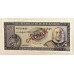 TONGA 1978 . ONE 1 - TEN 10  PA'ANGA BANKNOTES . SPECIMEN